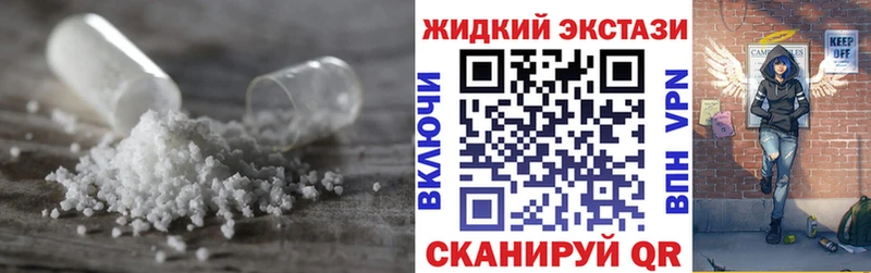 блэк спрут как войти  Протвино  Бутират BDO 33% 