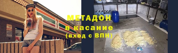 тгк Алзамай