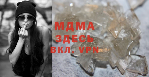 2c-b Алексеевка