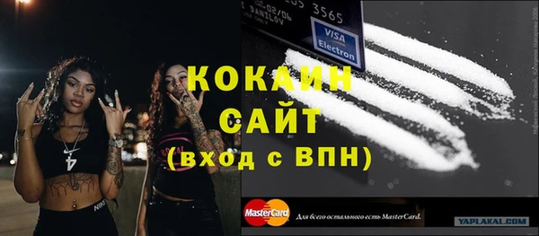 2c-b Алексеевка