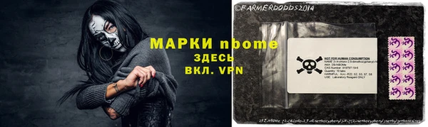 2c-b Алексеевка