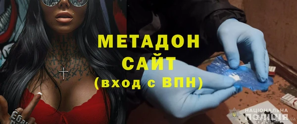 тгк Алзамай