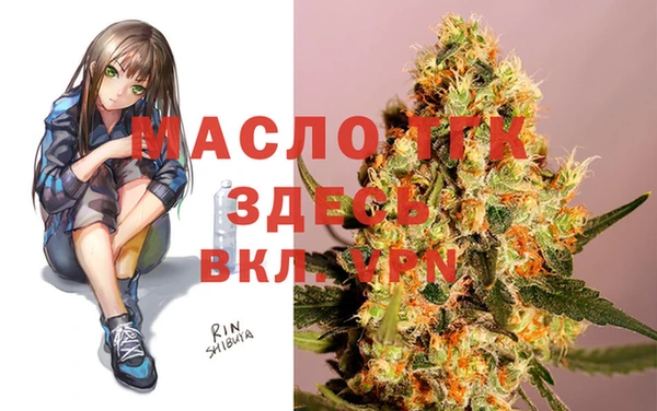 2c-b Алексеевка