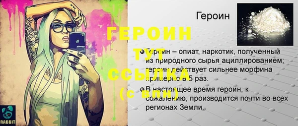 гидропоника Алексин