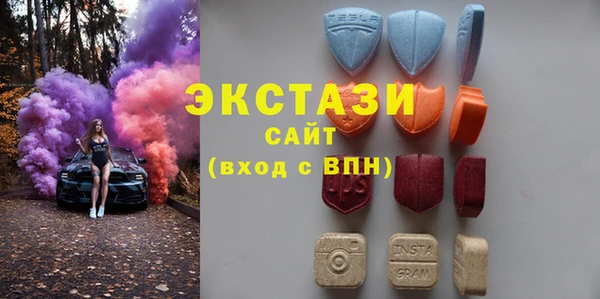 тгк Алзамай