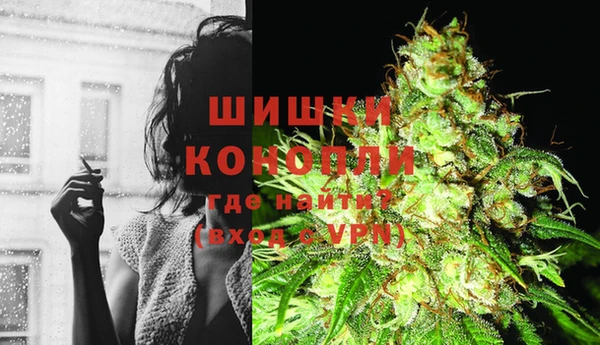 гидропоника Алексин