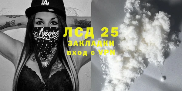 2c-b Алексеевка