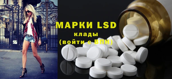 МДПВ Арсеньев